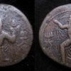 Kushan AE Tetradrachm