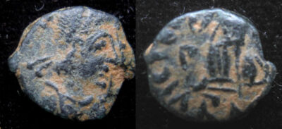 Majorian AE4