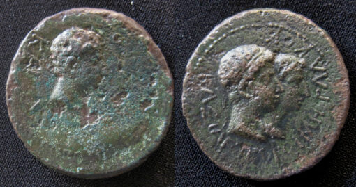 Rhoemetalkes I with Augustus - Image 2