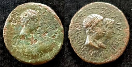 Rhoemetalkes I with Augustus - Image 3