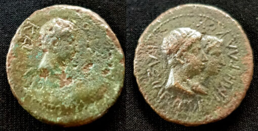 Rhoemetalkes I with Augustus