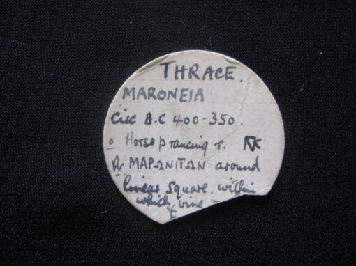 Maroneia AE - Image 2