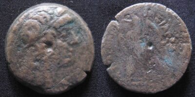 Ptolemy VI, Philometor