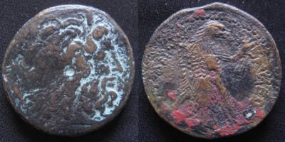 Ptolemy III AE 40