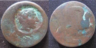 Carthaginian Destruction of Akragas