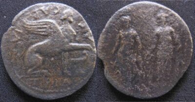 Roman Colonial/ Greek Imperial Coins