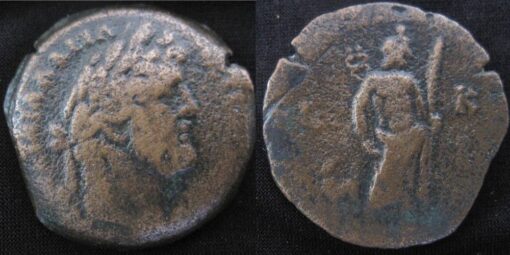 Antoninus Pius AE drachm Hermanubis