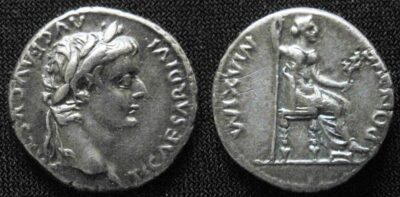 Roman Imperial Coins