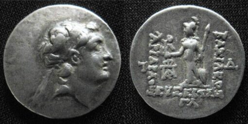 Ariaratres V Drachm