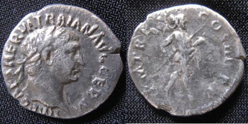 Trajan Denarius SOLD