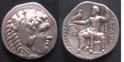 Demetrios I Poliorketes Drachm