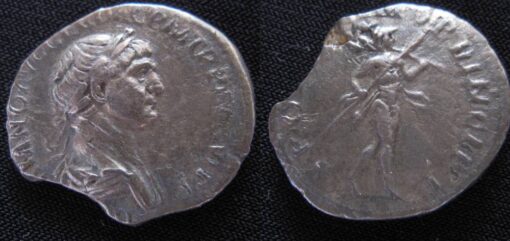 Trajan Denarius SOLD