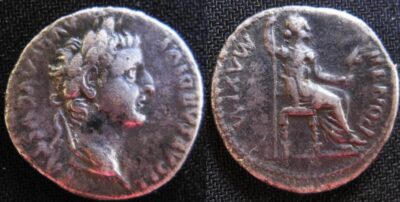 Tiberius Denarius