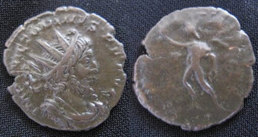 Victorinus Antoninianus