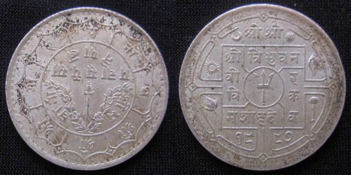 Nepal Silver 50 Paisa