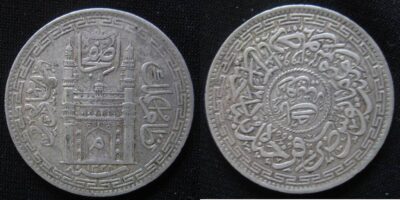HYDERABAD STATE AH 1324 MIR MAHBUB ALI KHAN ONE RUPEE