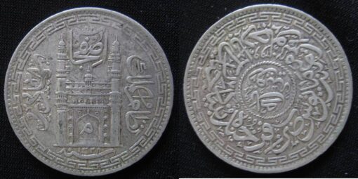 HYDERABAD STATE AH 1324 MIR MAHBUB ALI KHAN ONE RUPEE